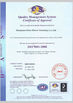 Китай HUANGSHAN SAFETY ELECTRIC TECHNOLOGY CO., LTD. Сертификаты