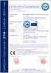 Китай HUANGSHAN SAFETY ELECTRIC TECHNOLOGY CO., LTD. Сертификаты
